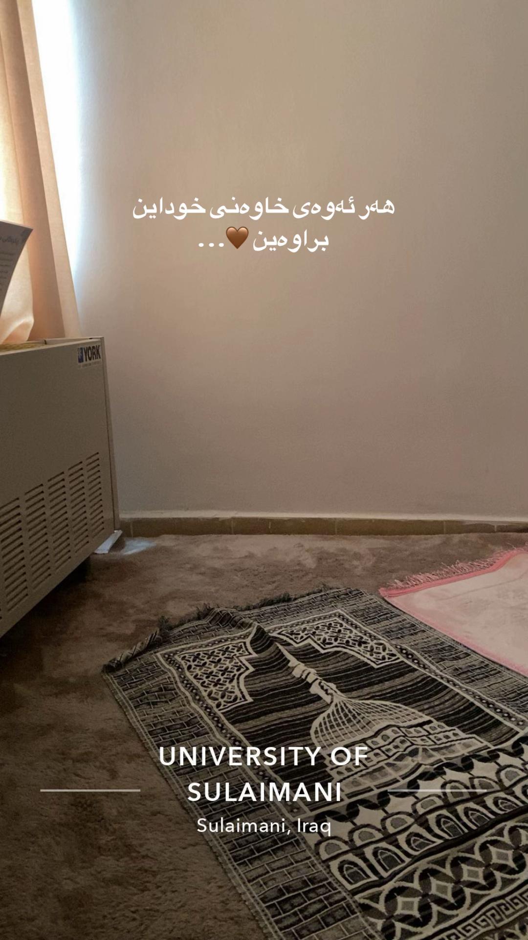 @گێلاس🍒