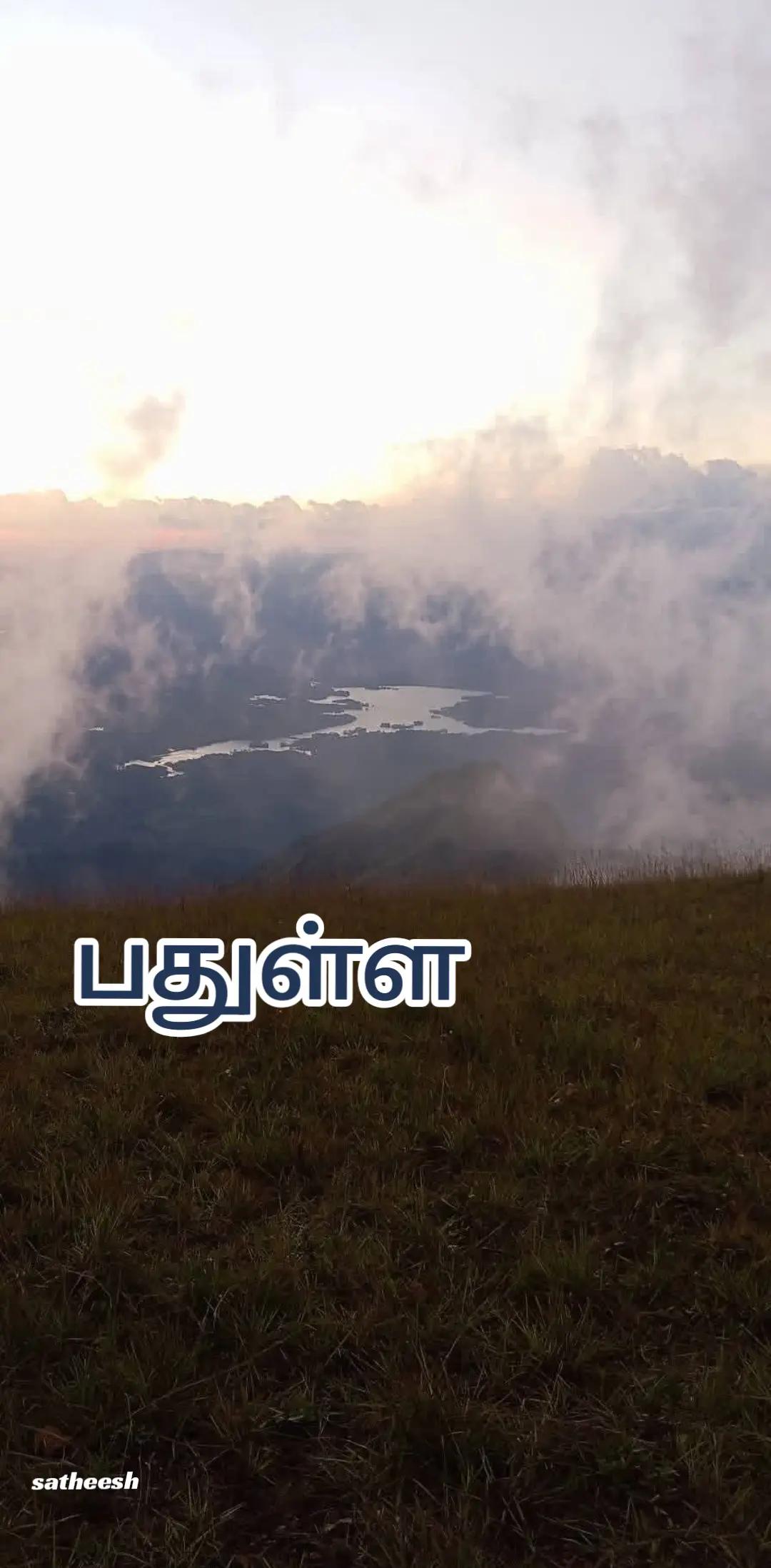 @satheesh ♥️♥️