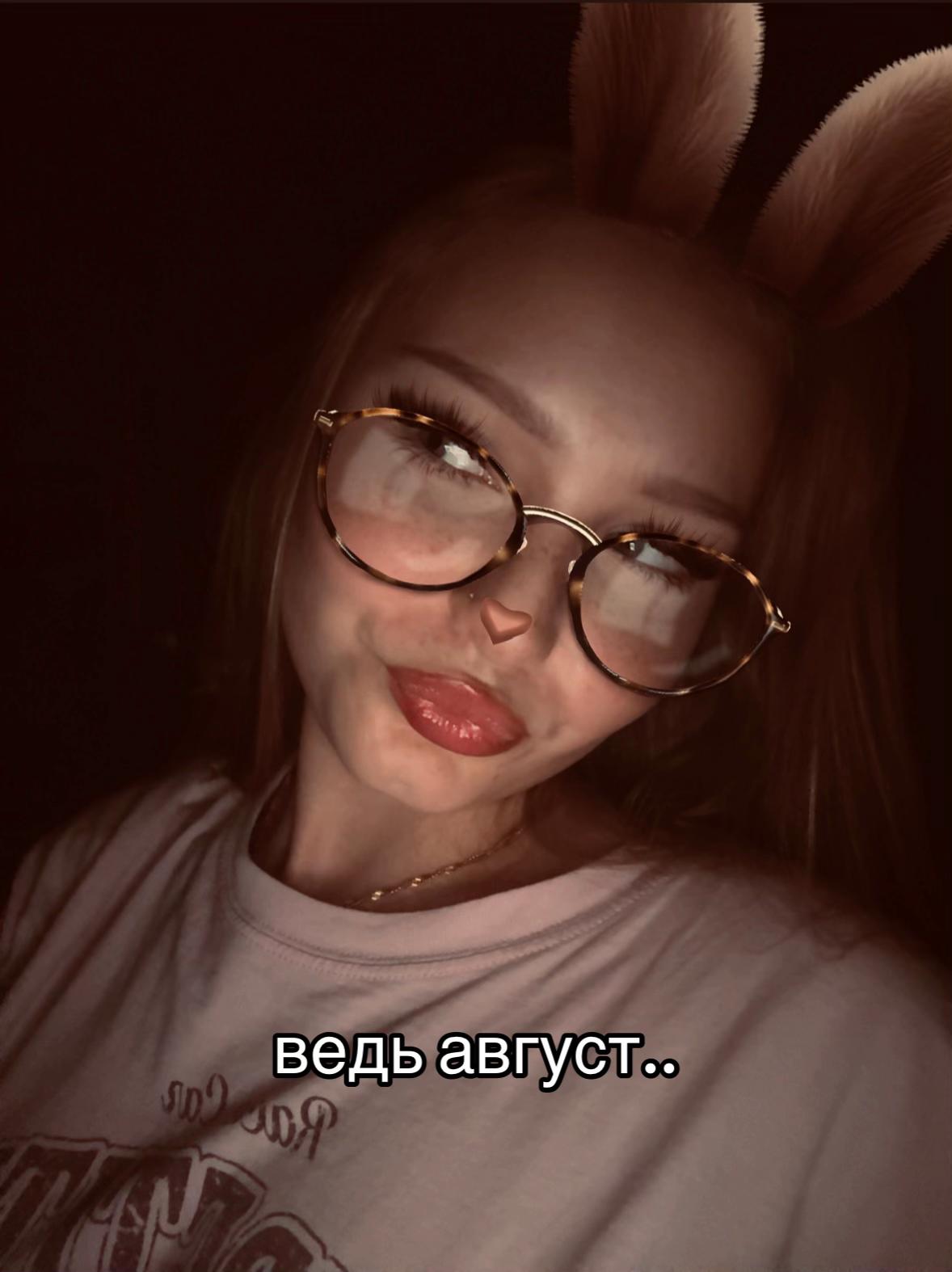 @#kiramaisss
