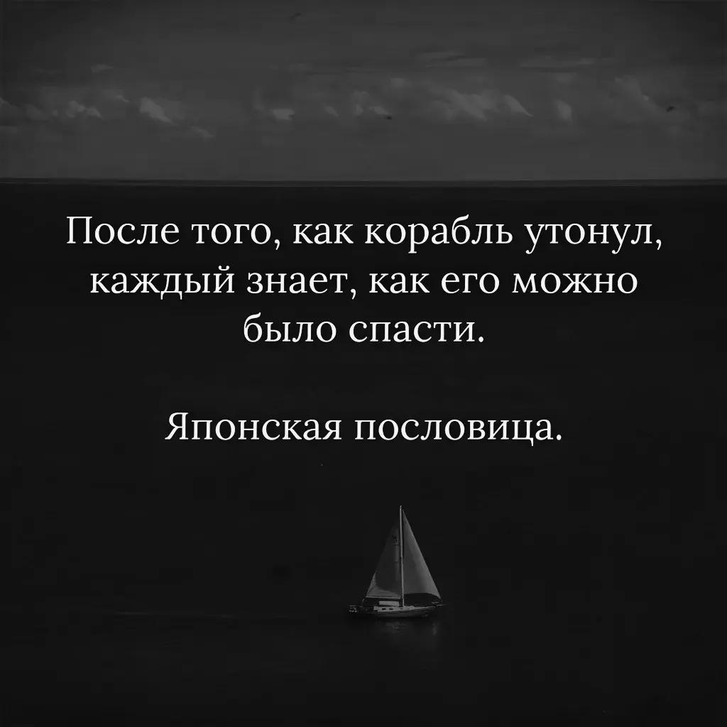 @статусы цитаты в картинках 🌹