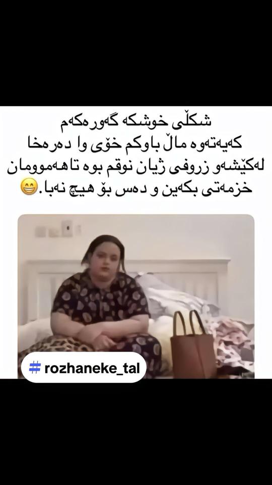 @Shilan