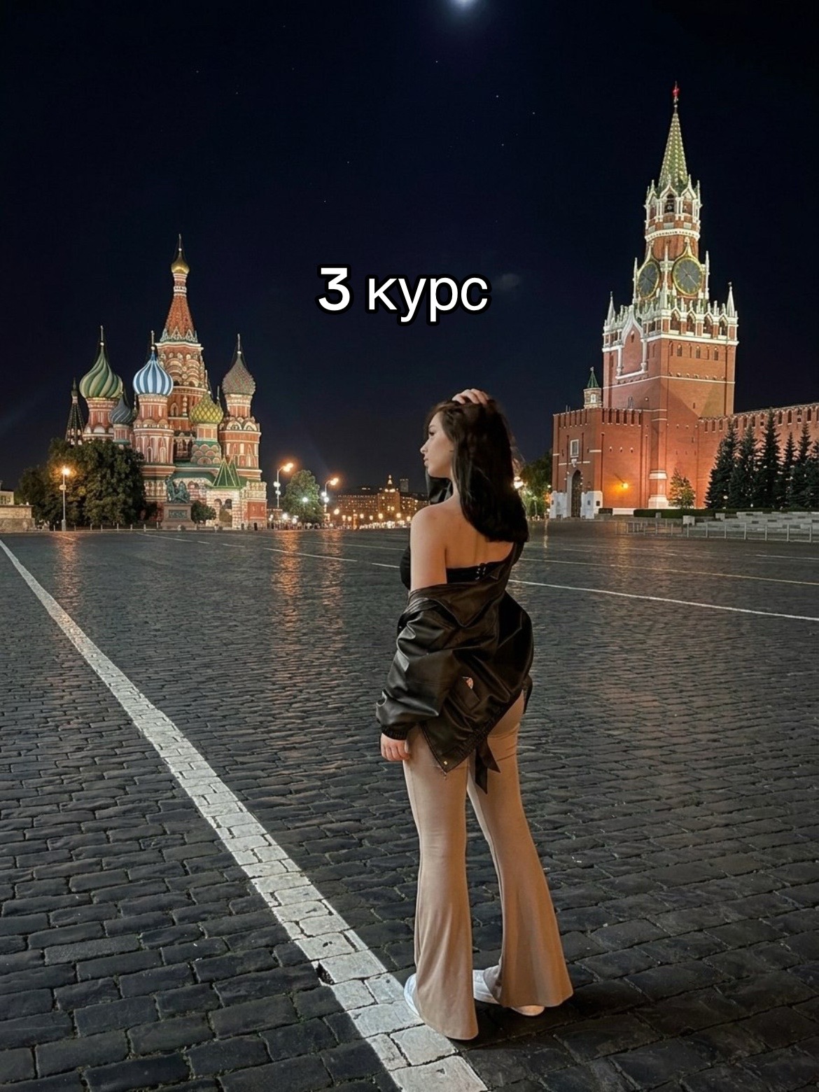 @BYSINKA
