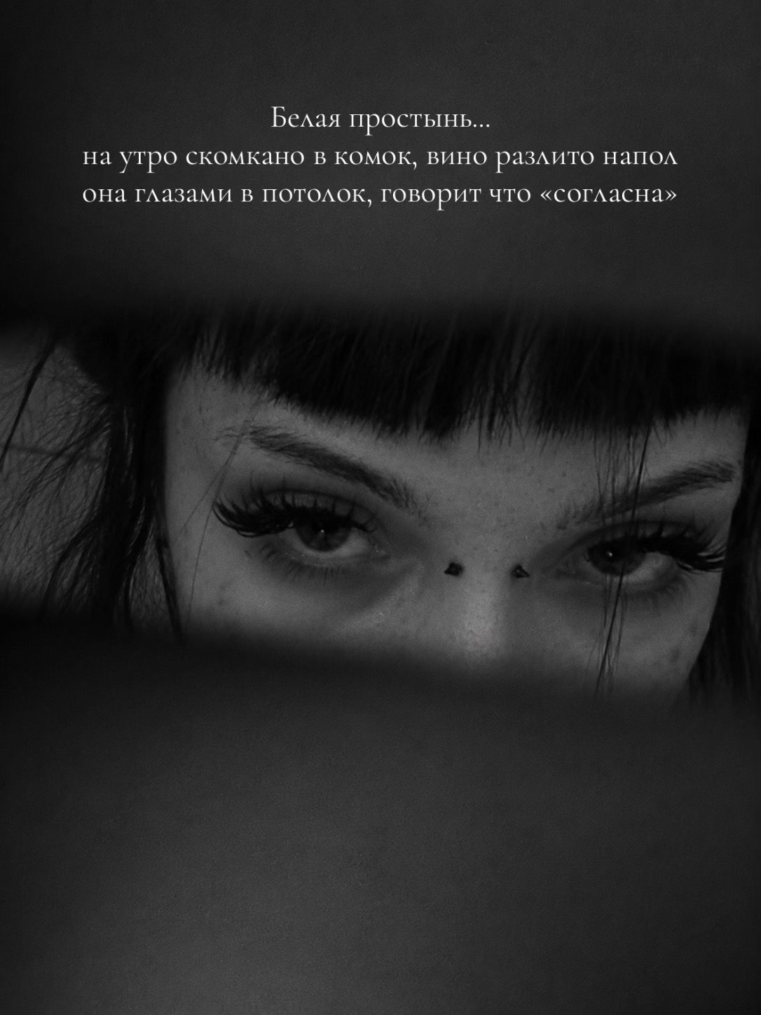 @тгк: Торичка зайка кста