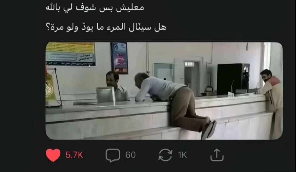 @جُـمانة