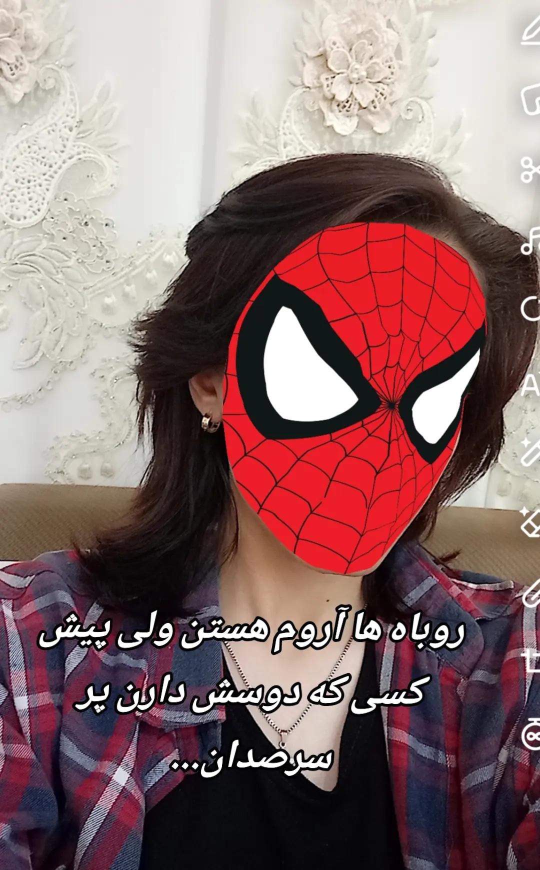 @رومینا 🐋