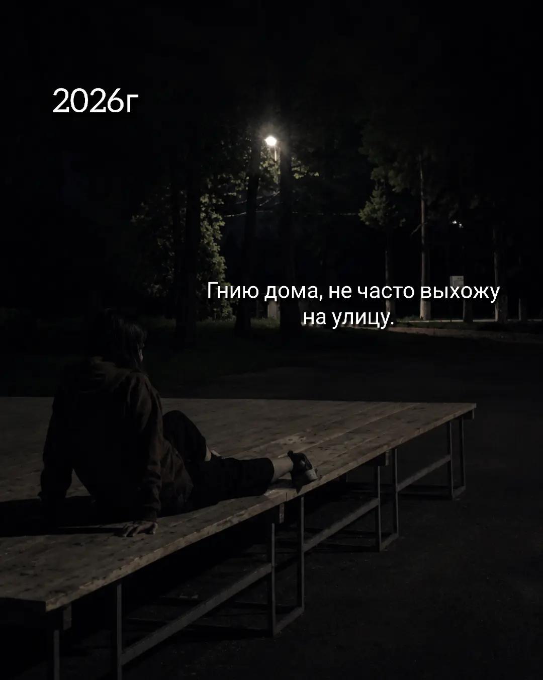 @MERAKI