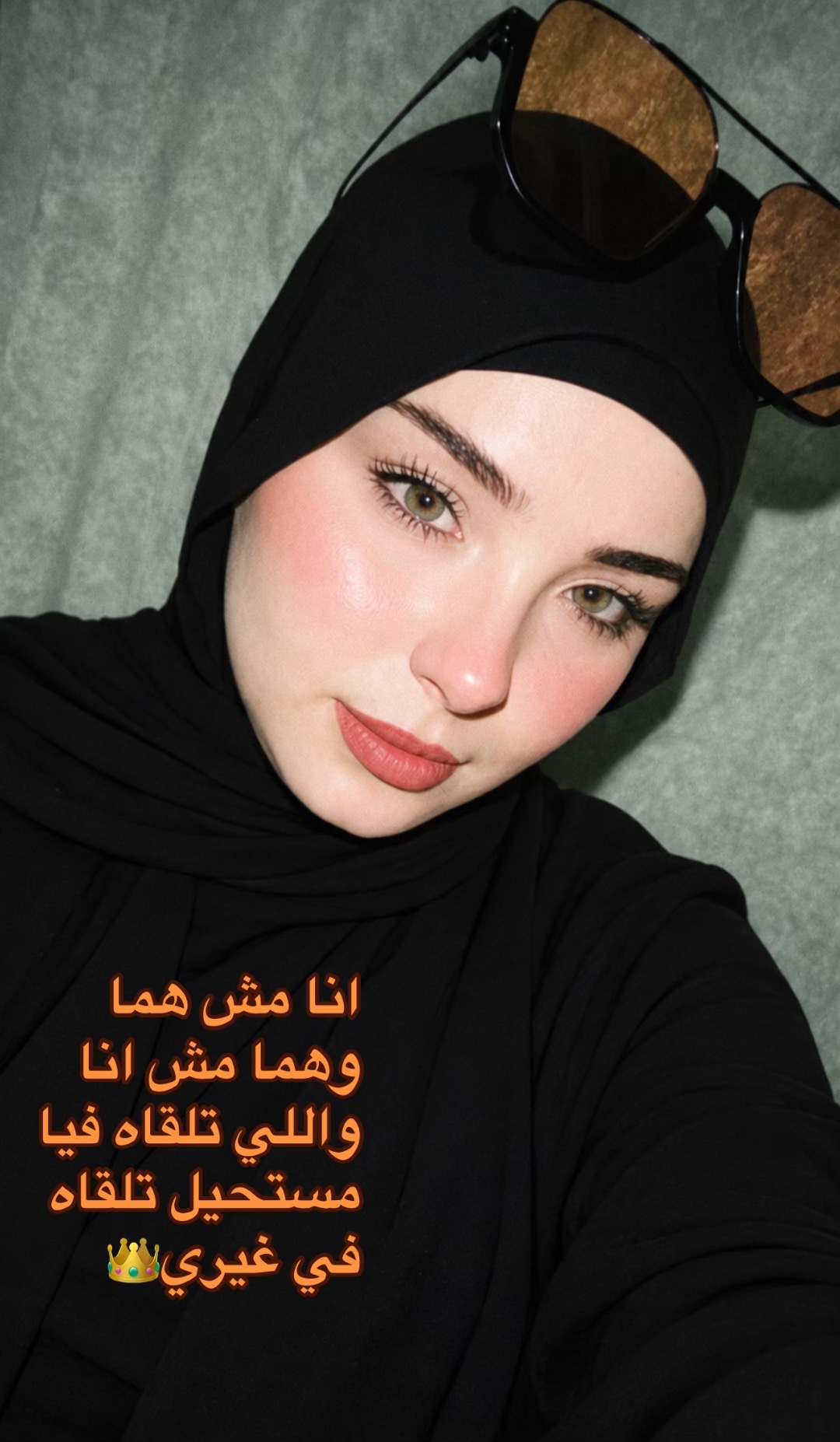 @بسبوسه🦋