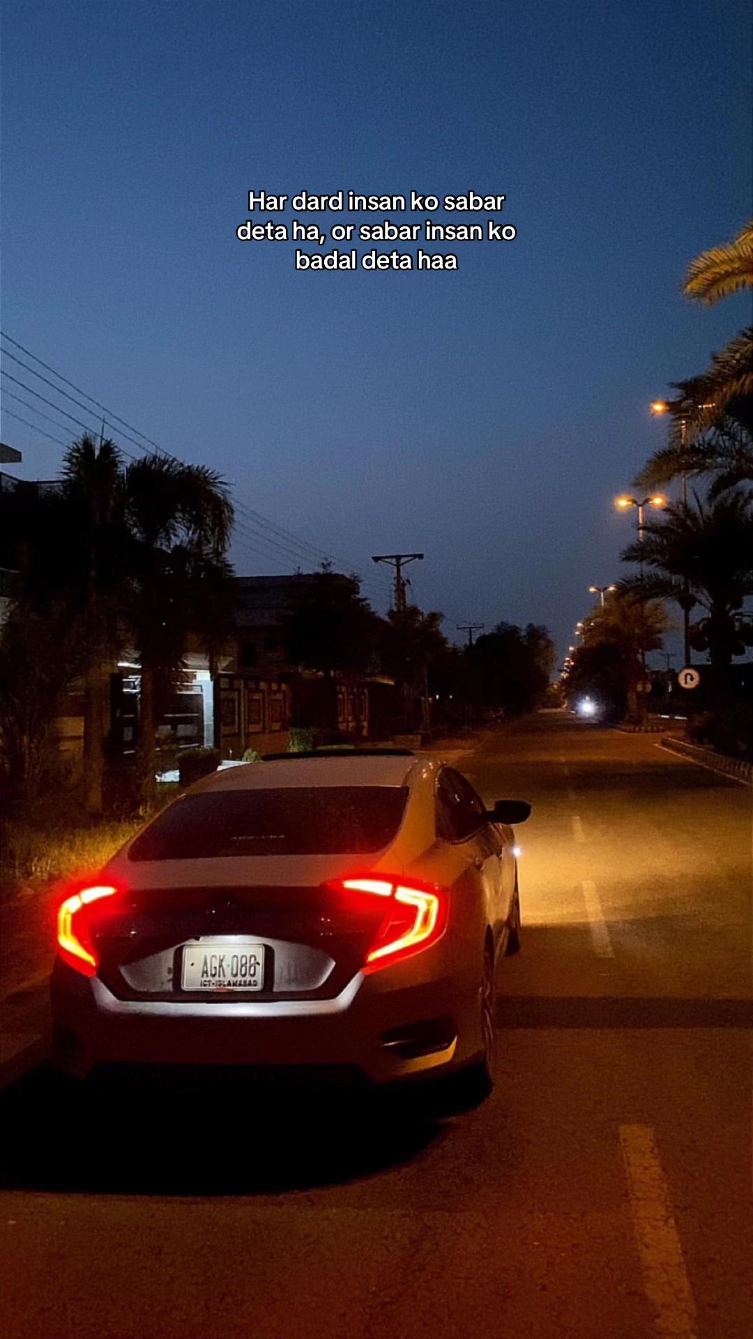 @نور بٹ 💎