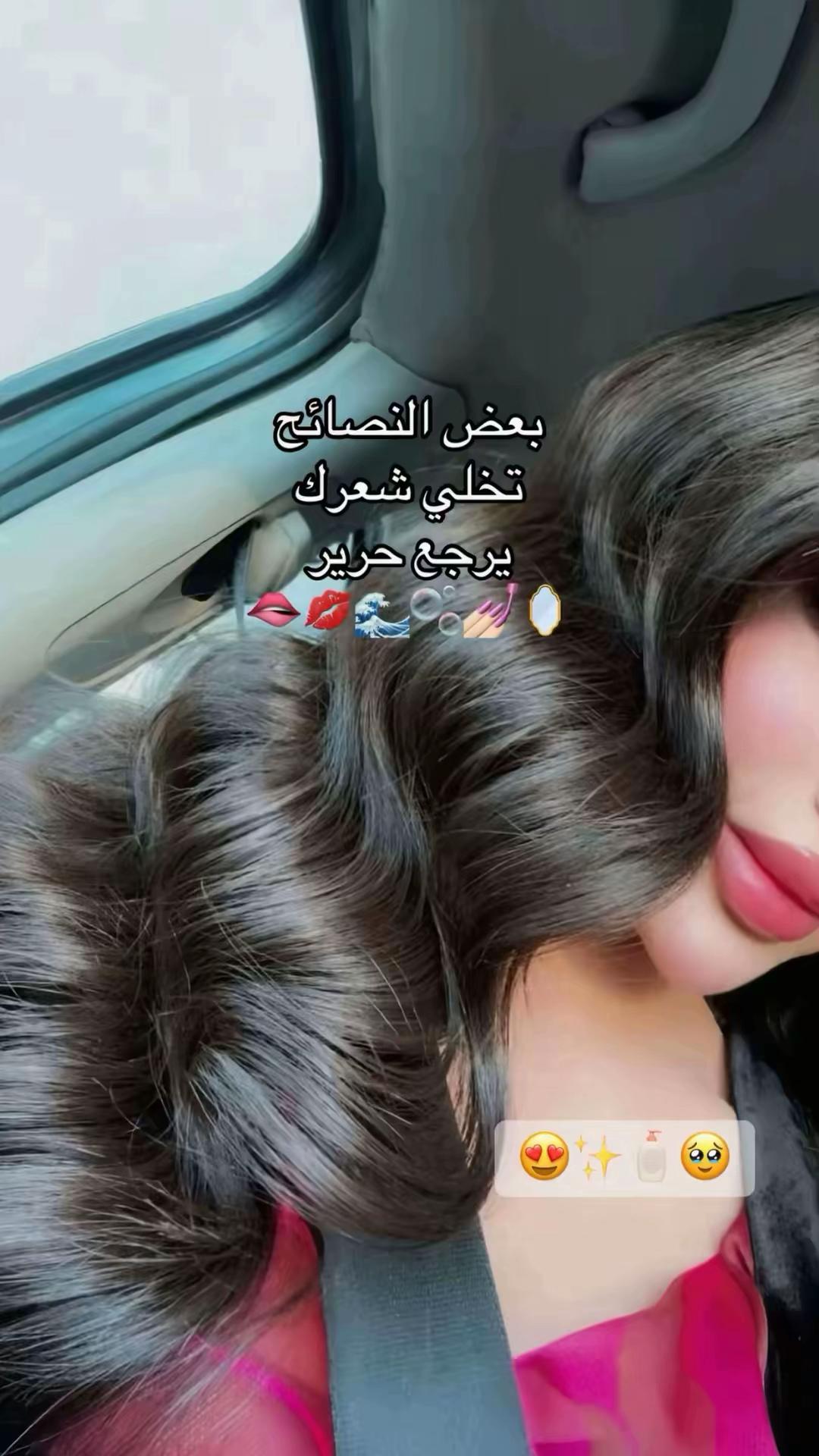 @Naturalulti