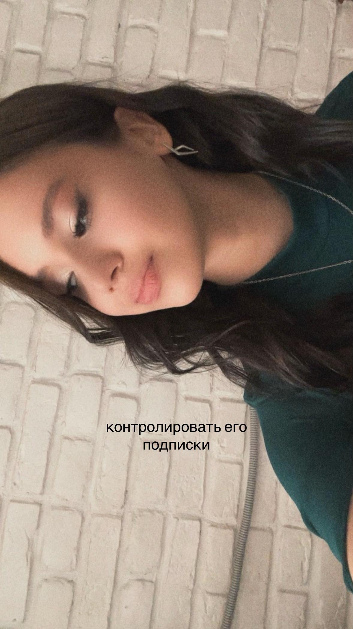 @Viktoria