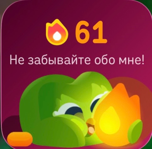 @Влажныйсукаанус#BigmacBanda💀