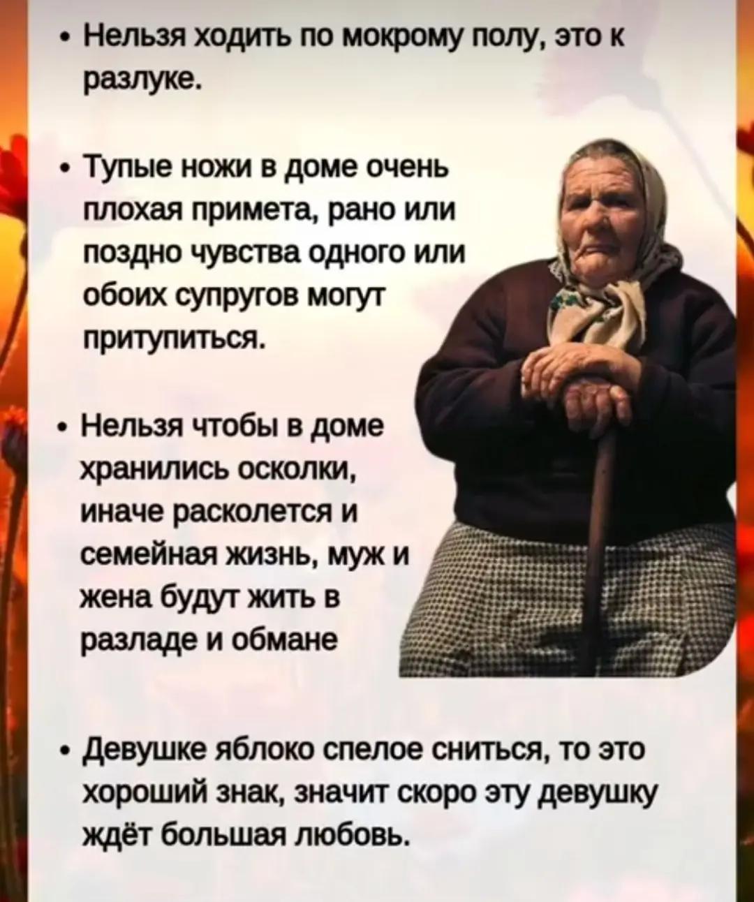 @Натали