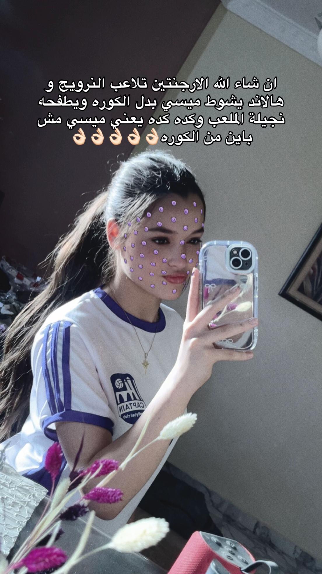 @﮼حلولي👸🏻🩵🌟
