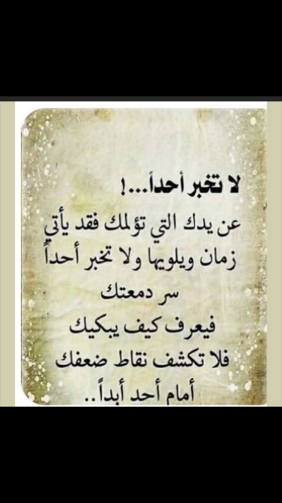 @Art Kall