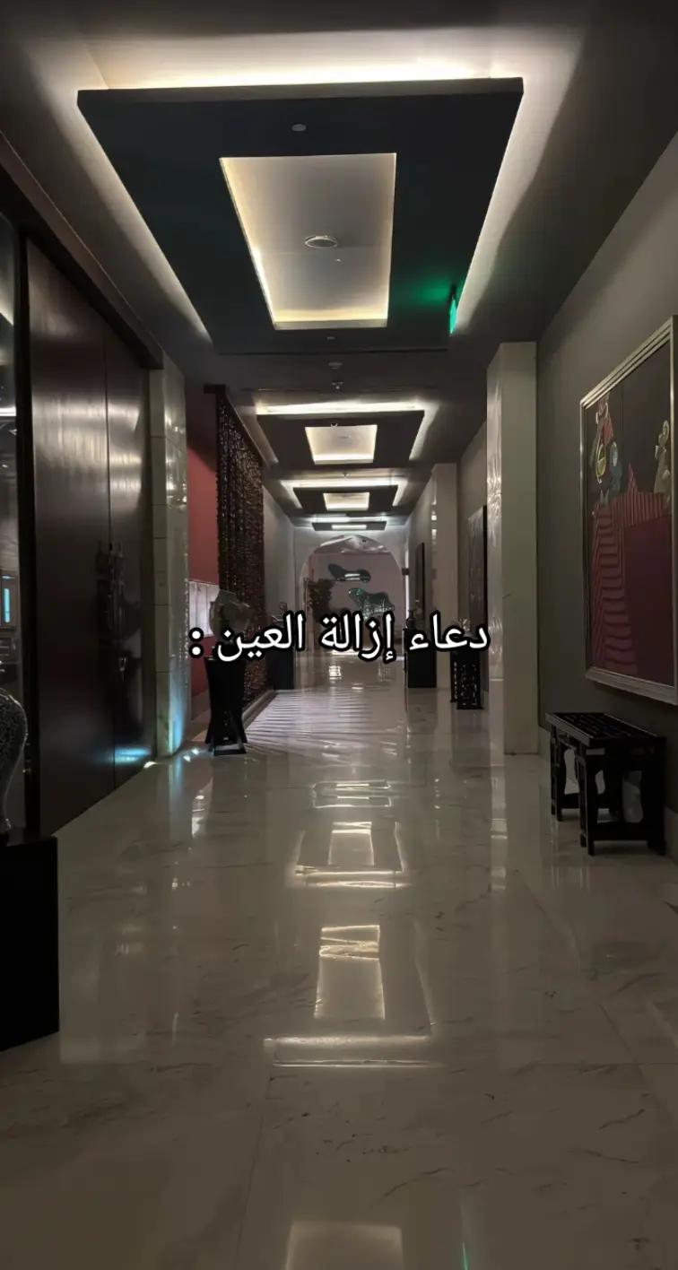 @همسات إيمانية