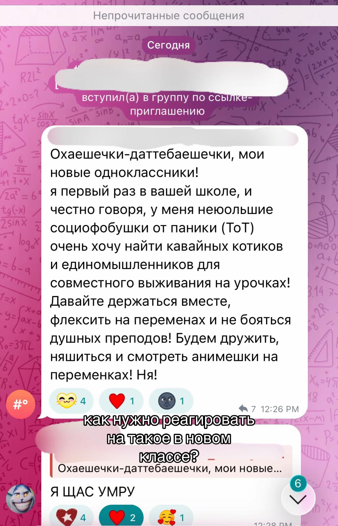 @variikooo