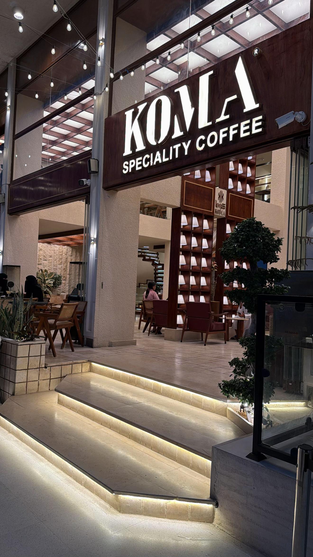 @اثير القحطاني🌱