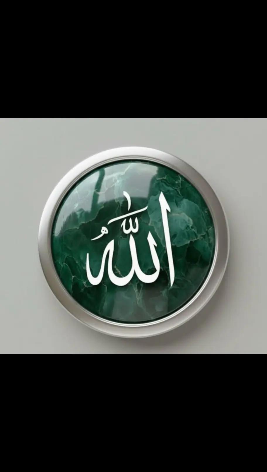 @Iqbal Imad