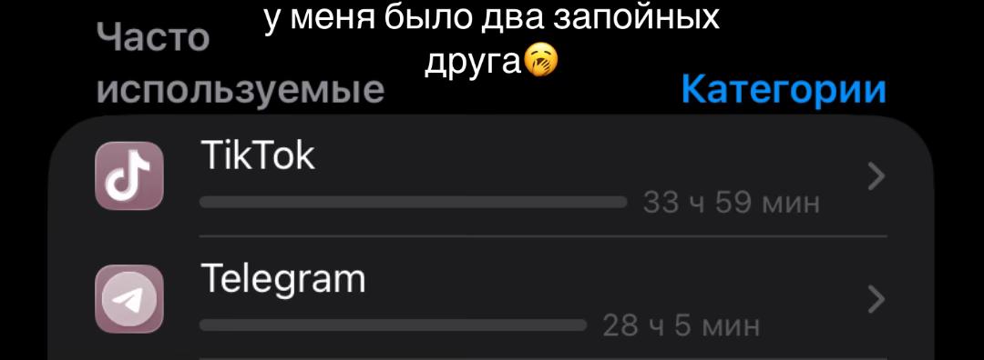 @𝐴𝑚𝑖𓍼 френчфревер🚩