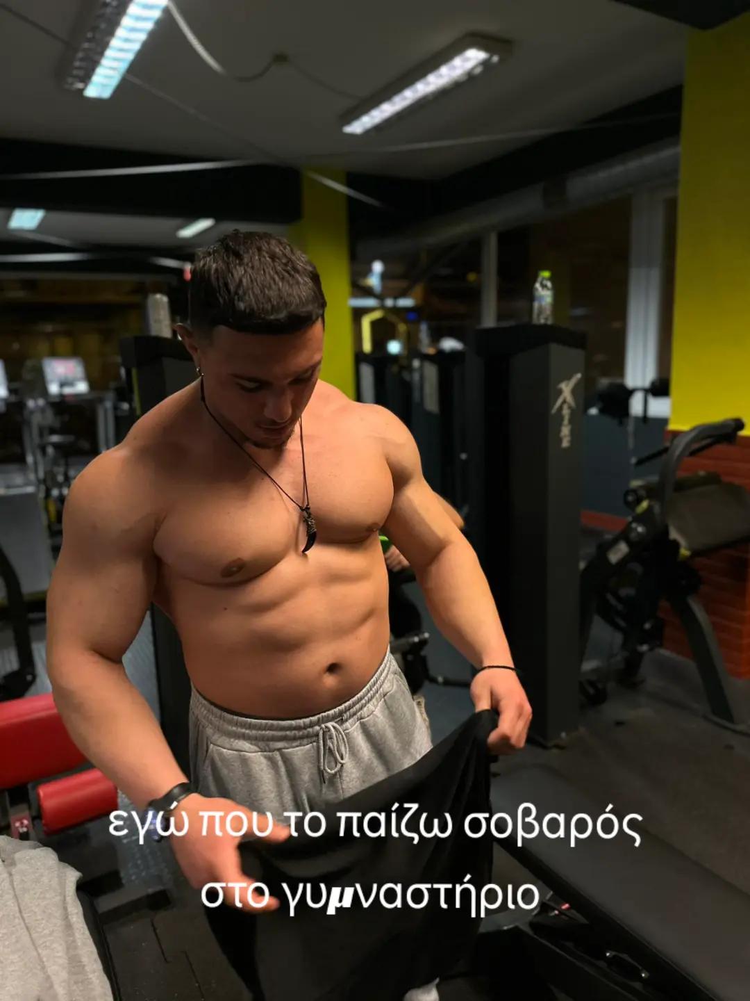 @melia 🏋️