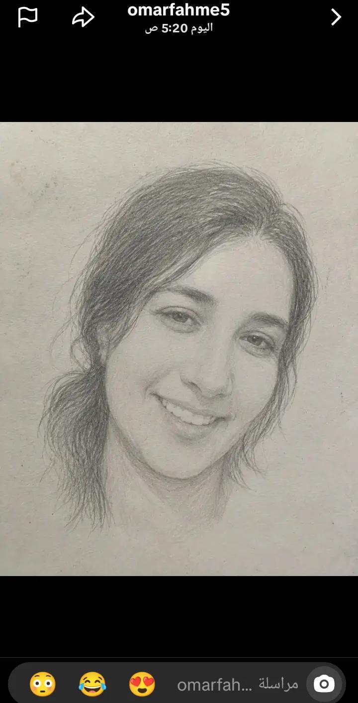 @اسراء لقيت الدليل