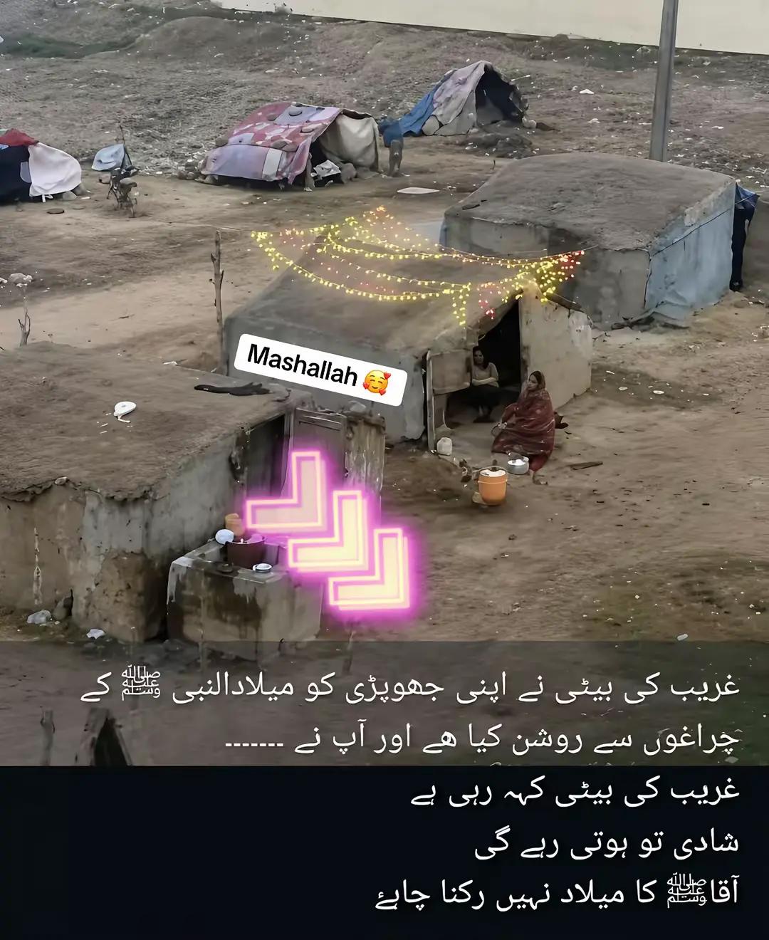 @٫🚩دشمن Zماناں،🚩
