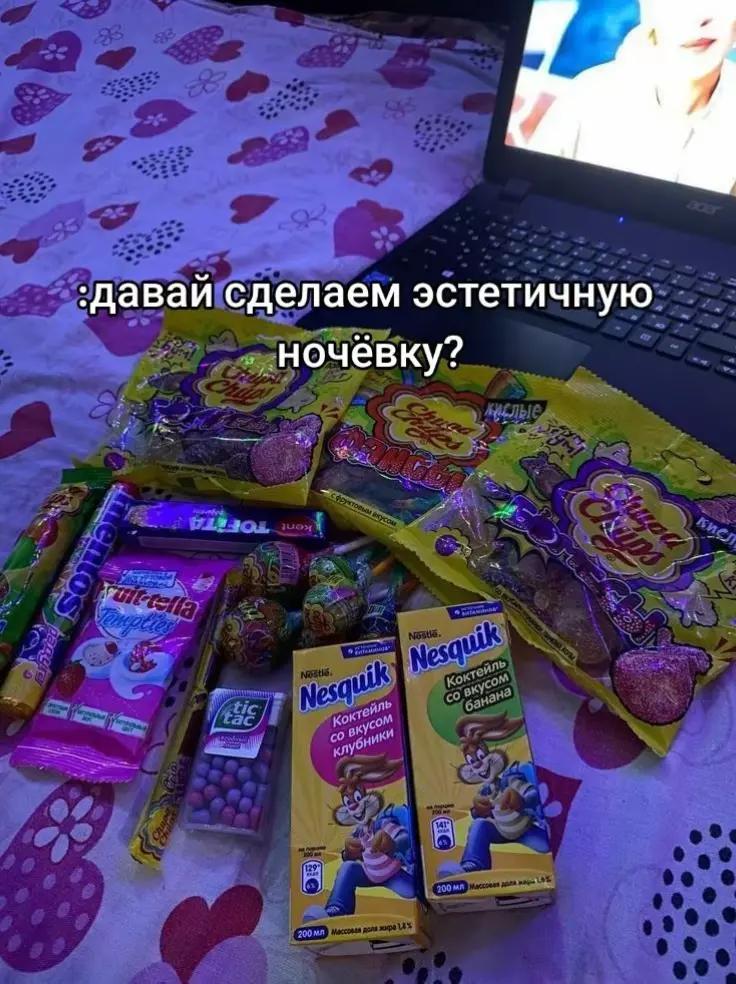 @kitana