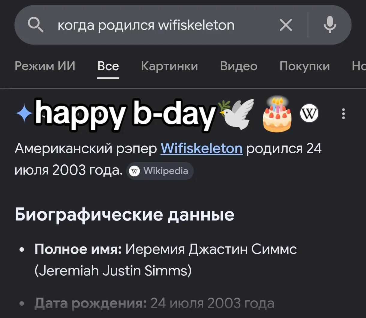 @//7?
