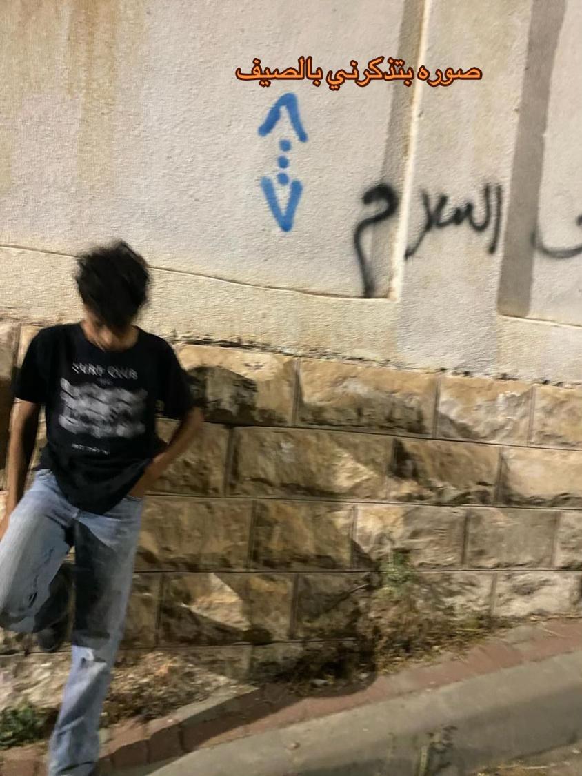 @يوسف عياصره🦅