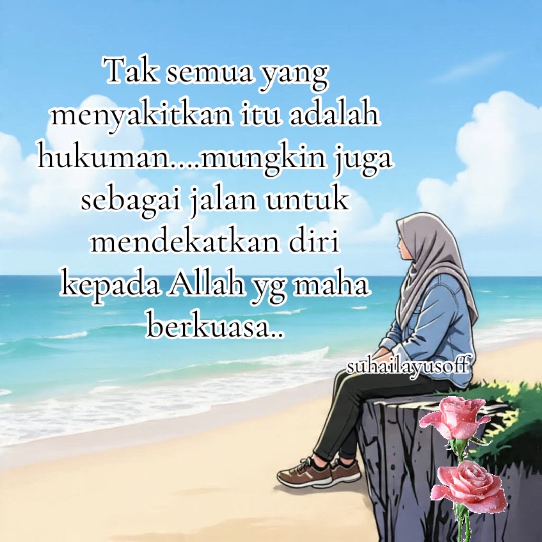 @mami firas😘