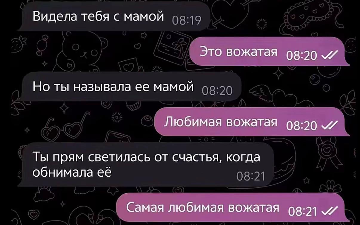 @табакерка