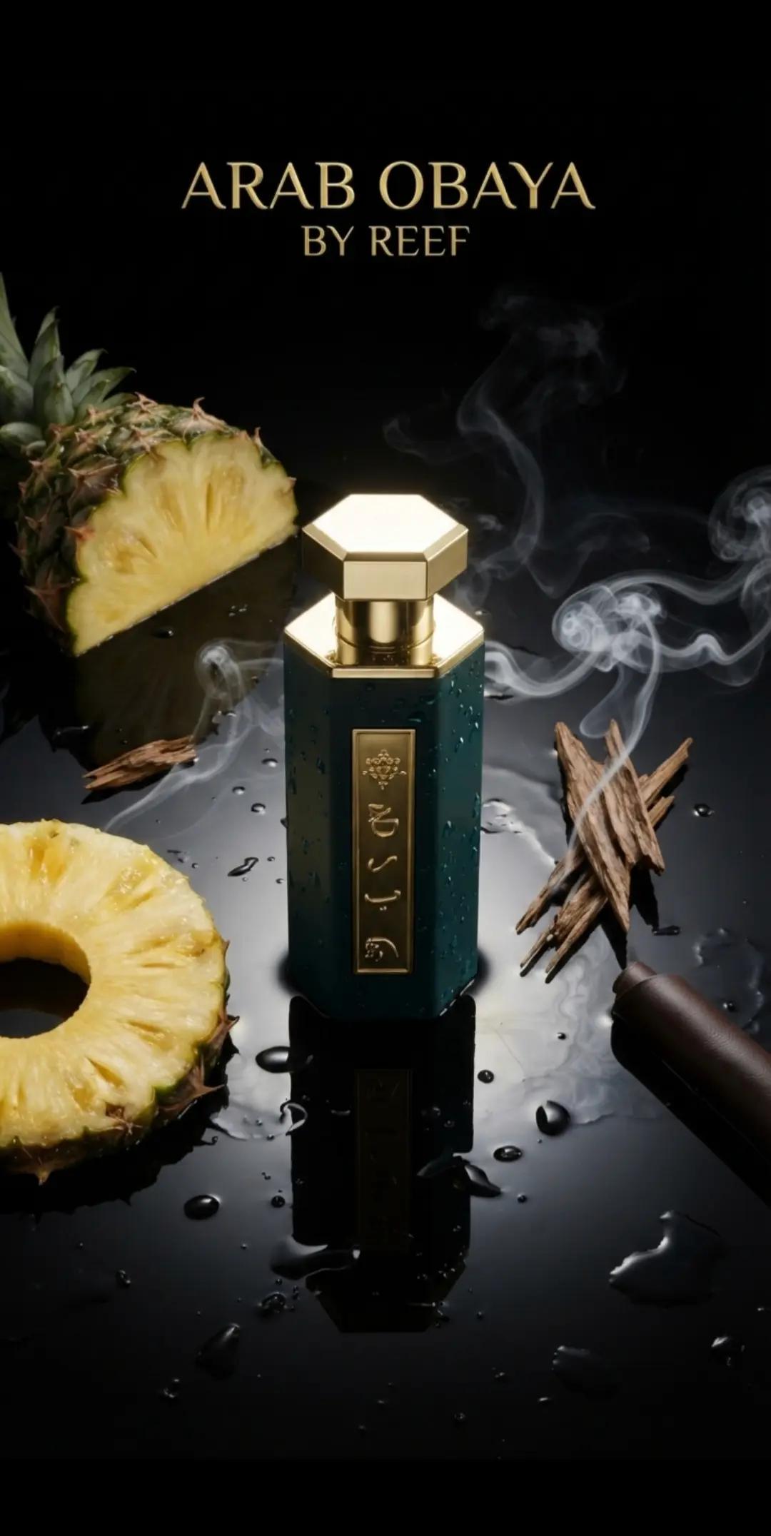 @UJ Perfume Majlis