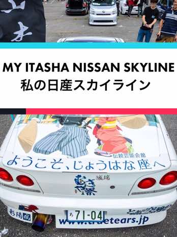 @Satoshi Ishida (Mel Riperton).