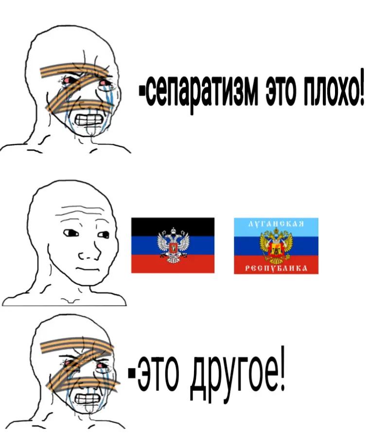 @🇸🇯Neonty🇷🇺
