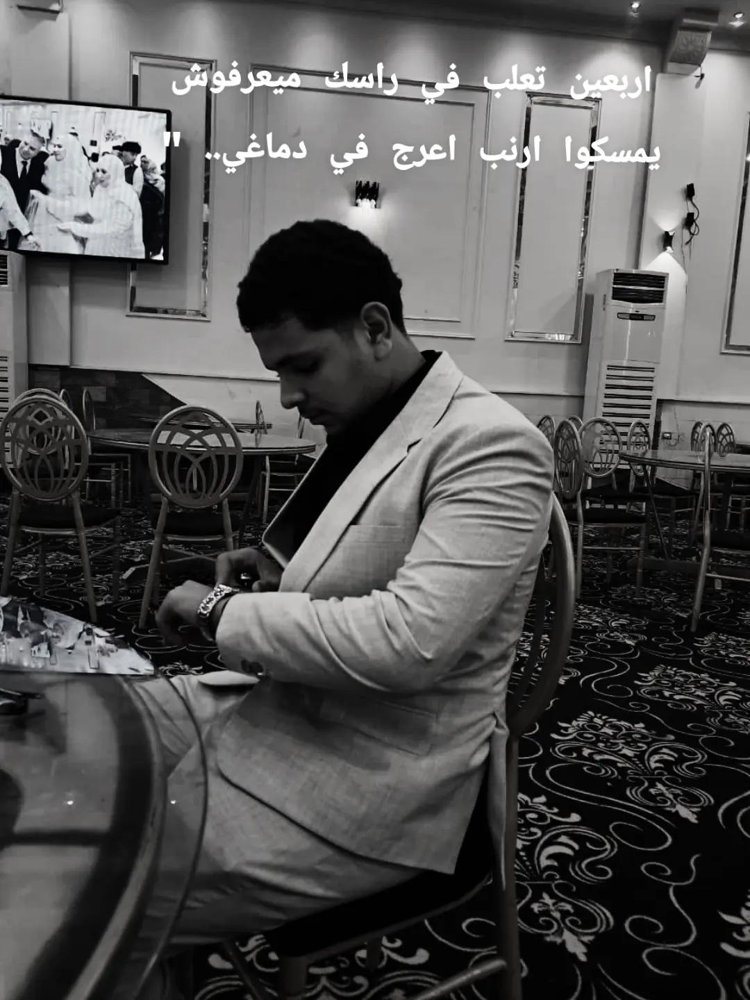 @كاره البشر!🤎