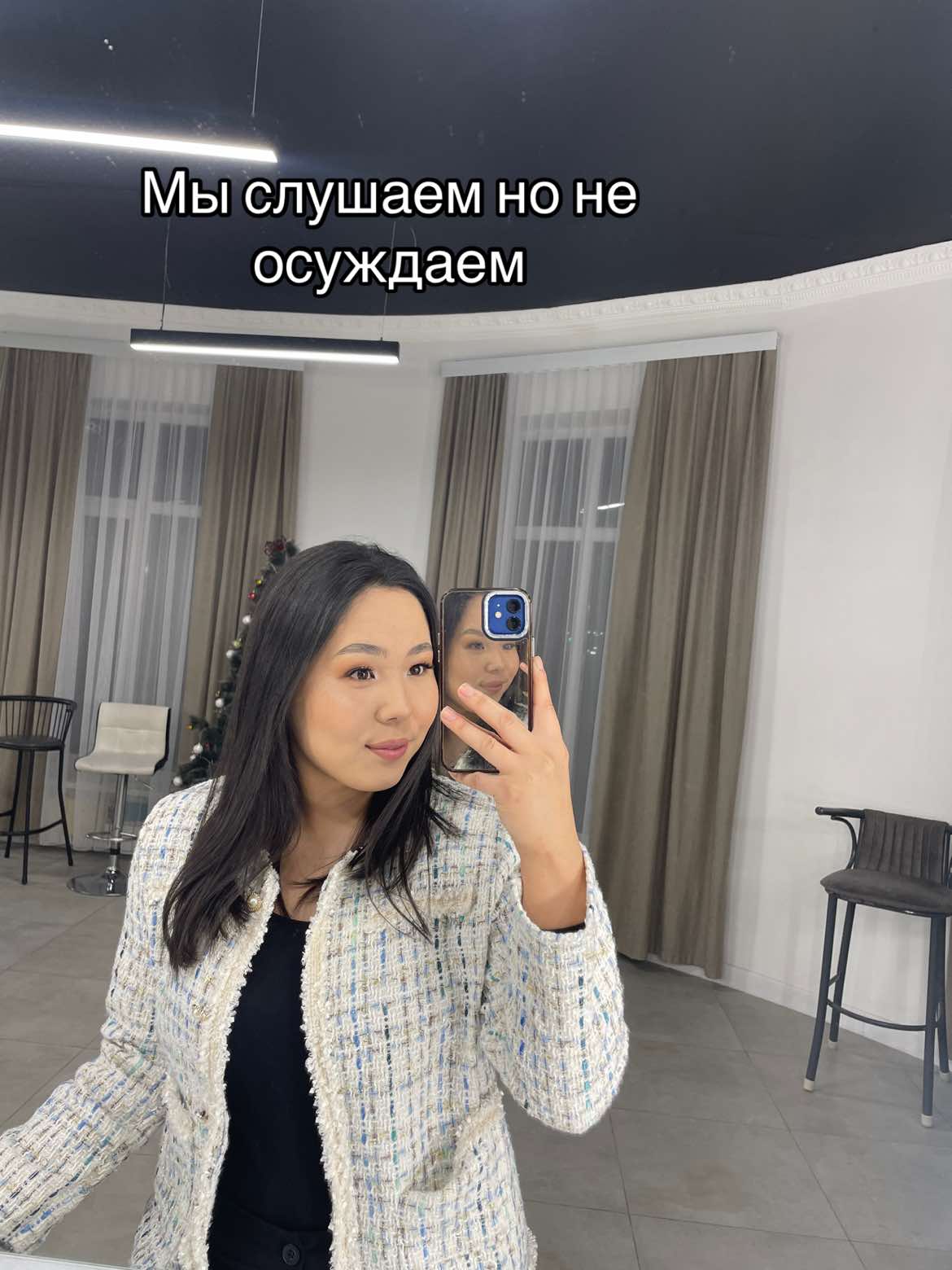 @Ayaulym_017❤️