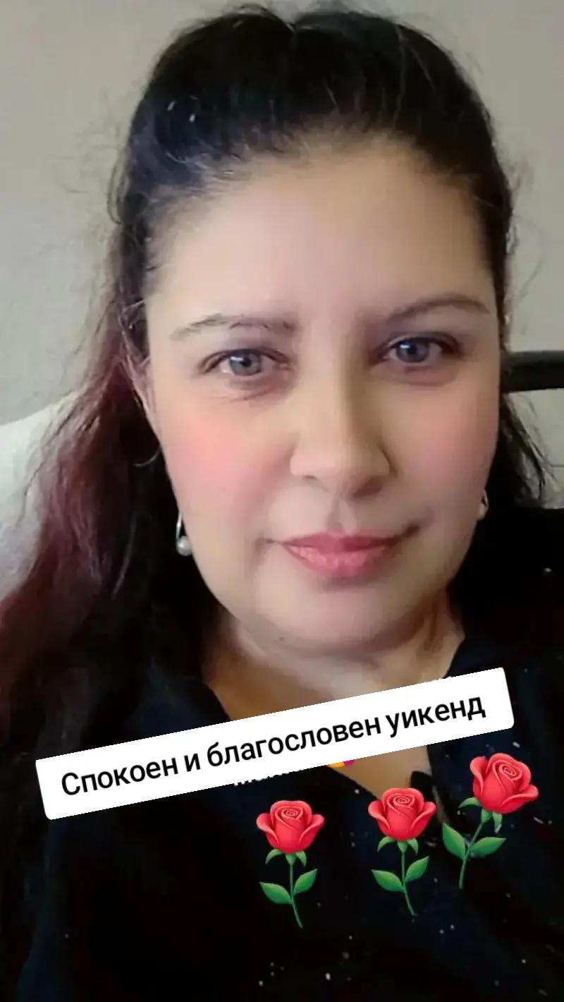 @Dani ivanovа