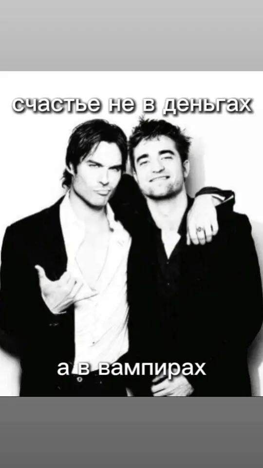 @девка🧛♂️