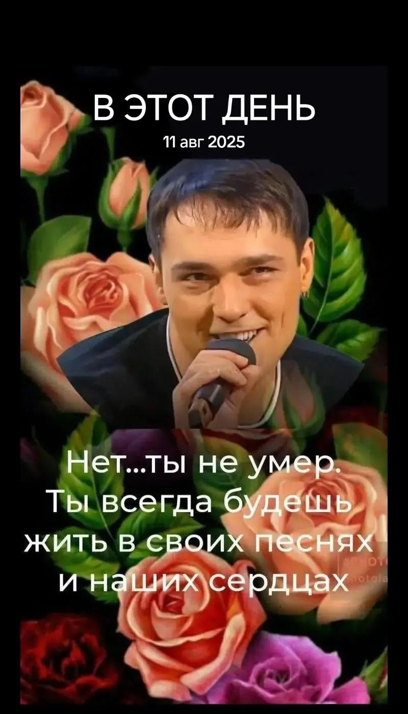 @Лариса