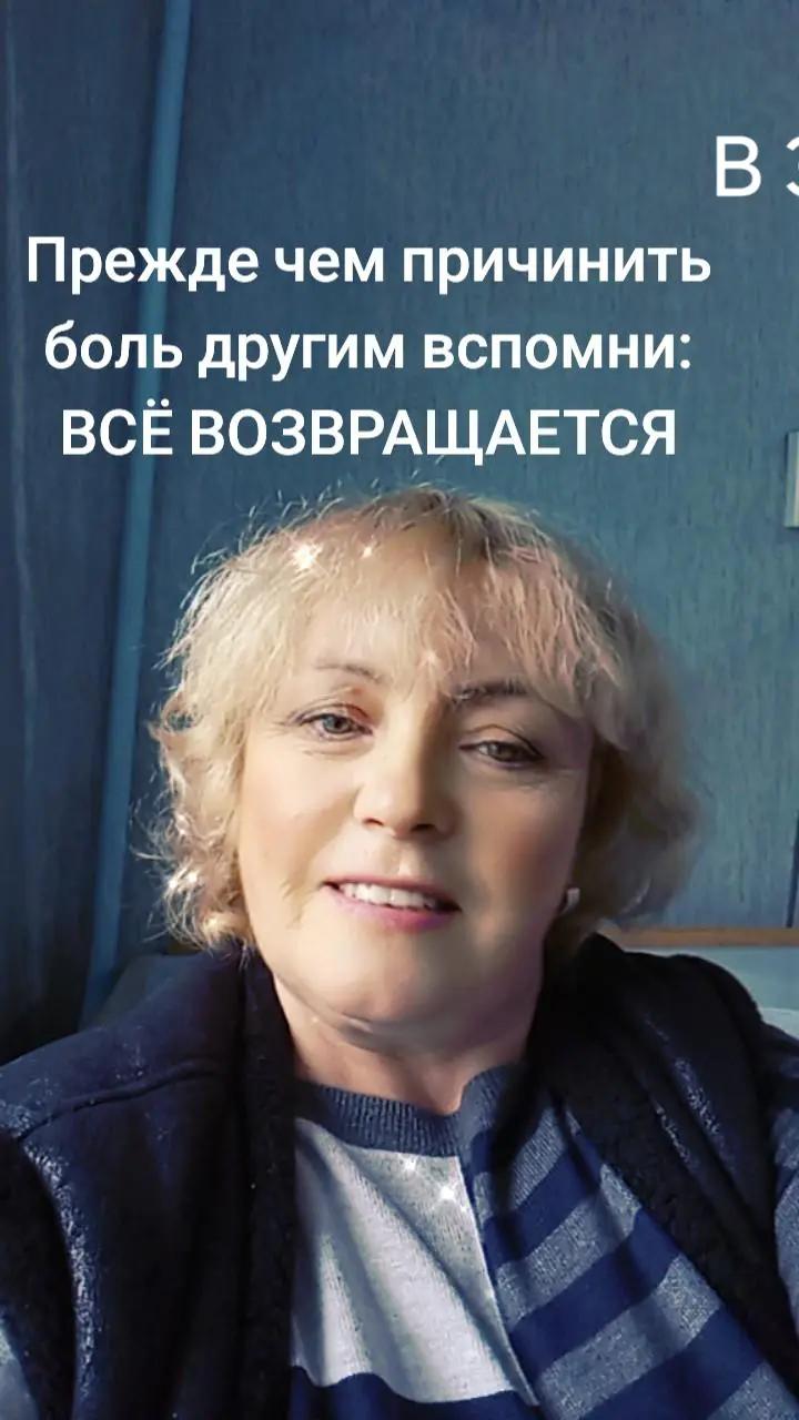 @Оксана