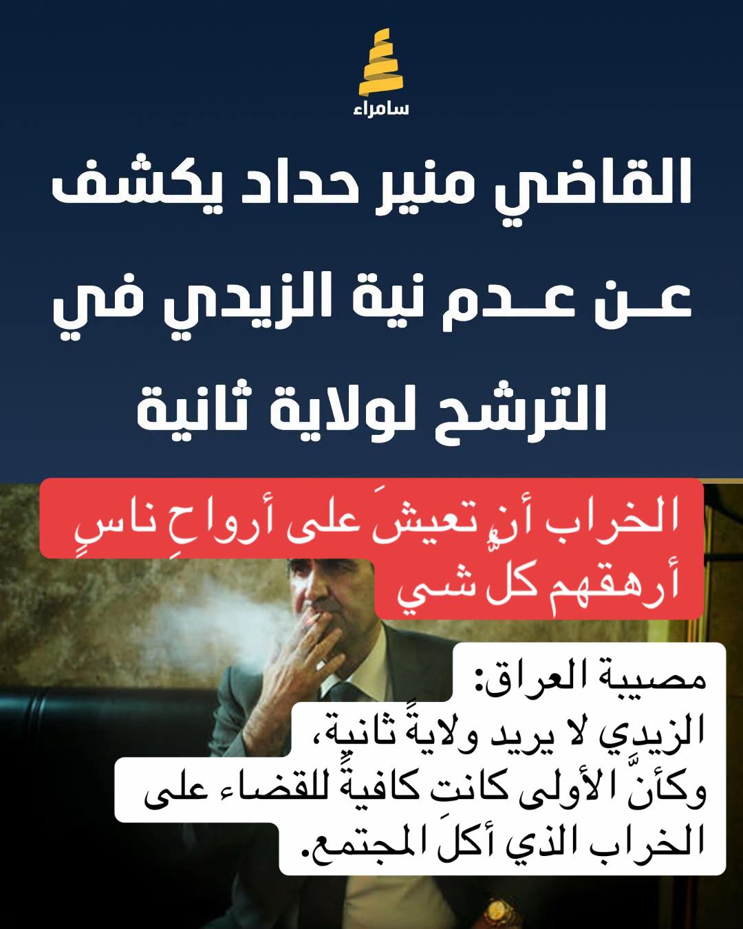 @خالد / khalid