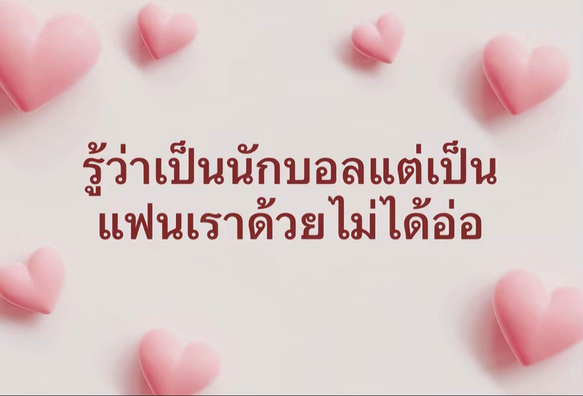 @ณอชออออ