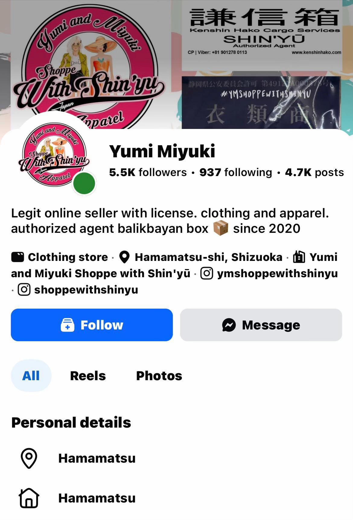 @YUMIMIYUKI SHOPPE WITH SHIN'YŪ
