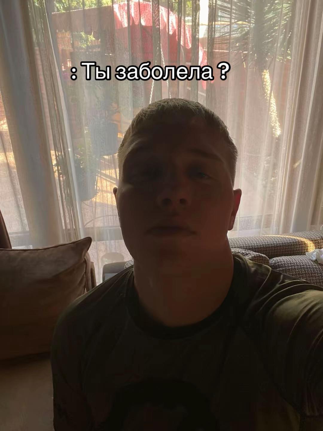 @Тгк: Gifka