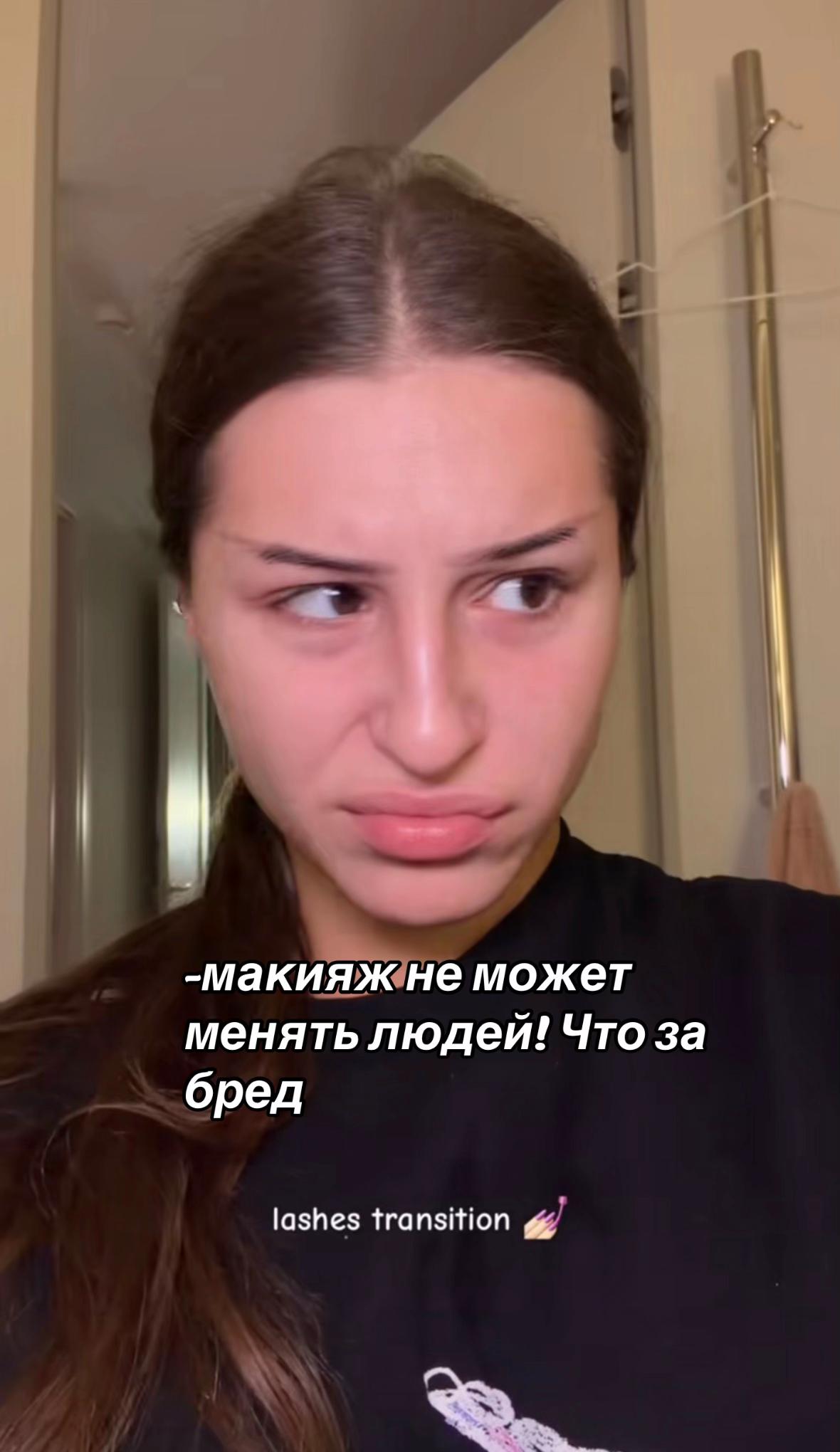 @рафа