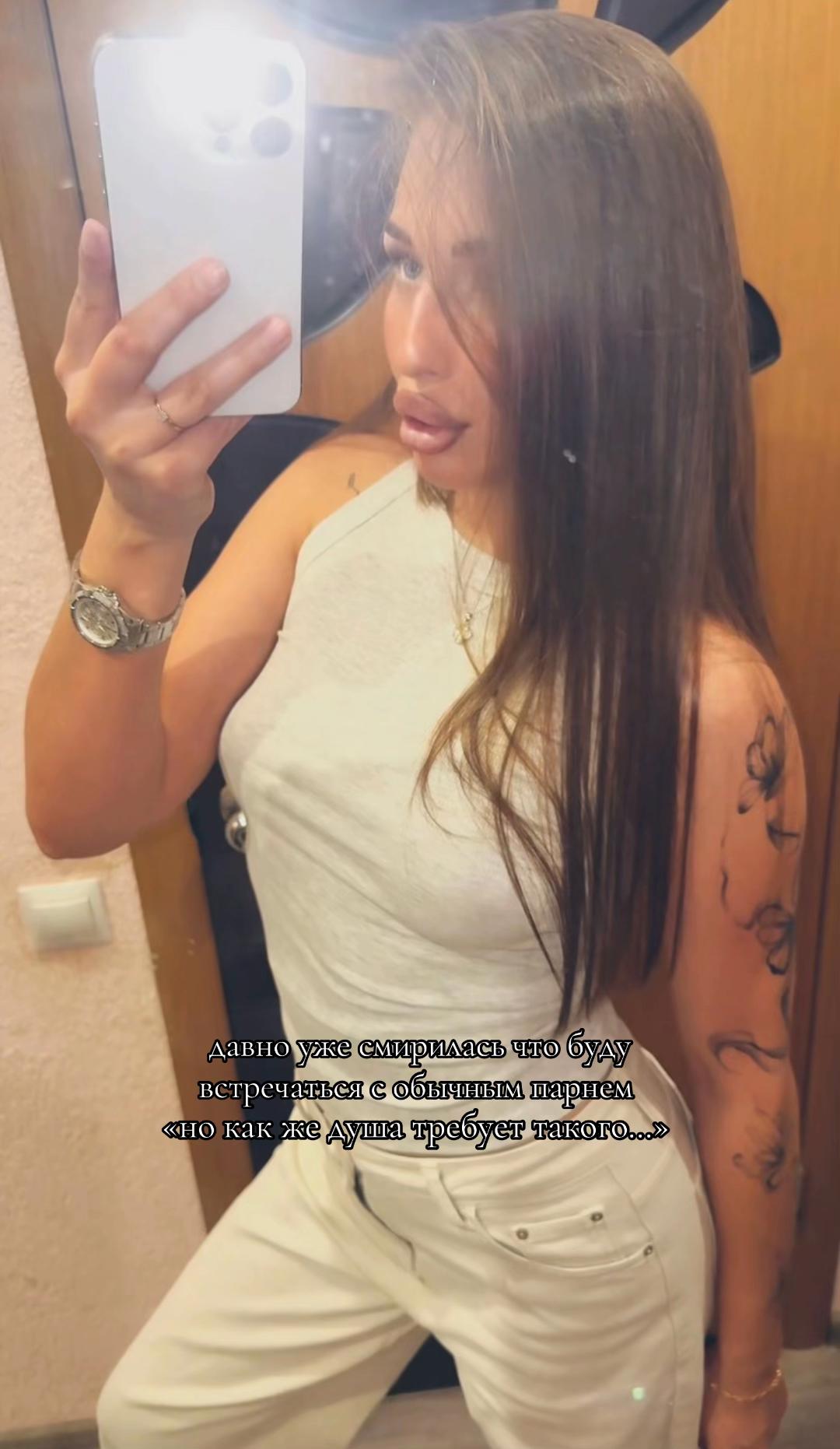 @карина
