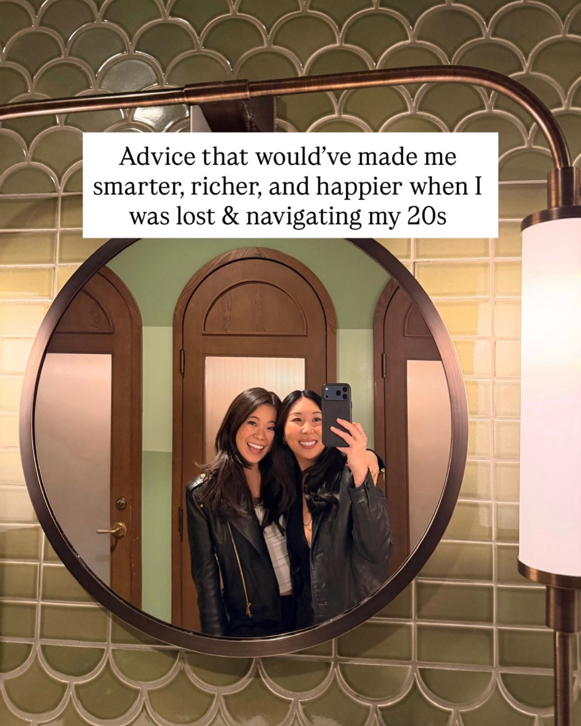 @Vivian | Your Rich BFF