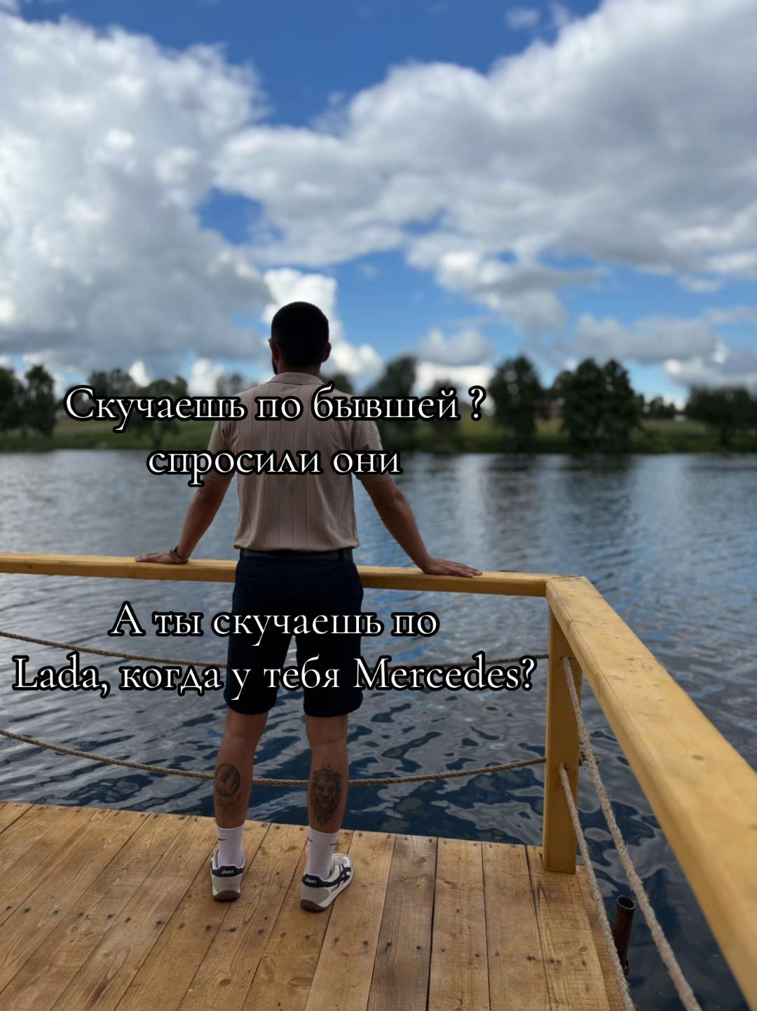 @🇧🇾★𝐄𝐯𝐠𝐞𝐧𝐢𝐲★🇬🇪