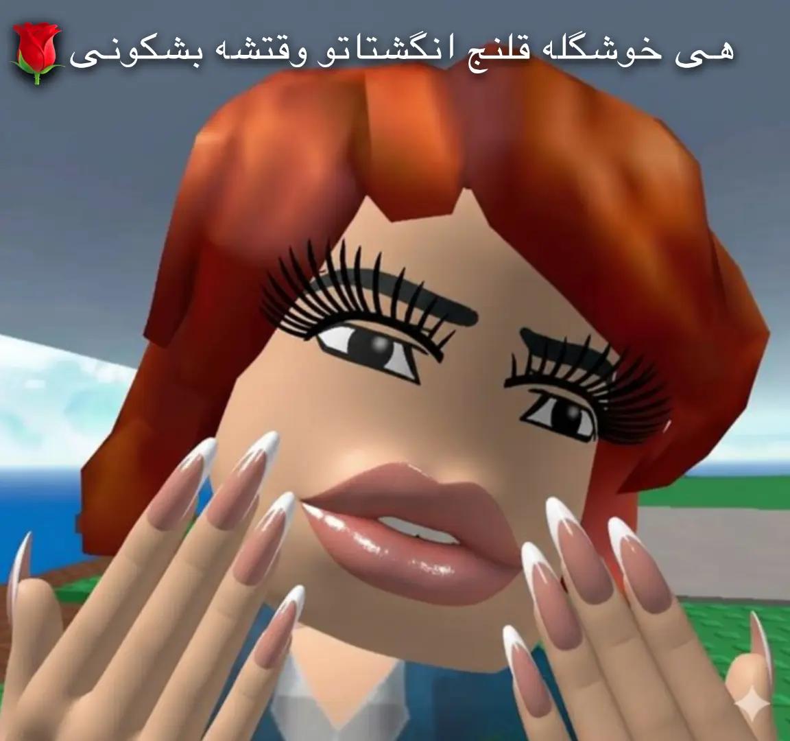 @AMITIS