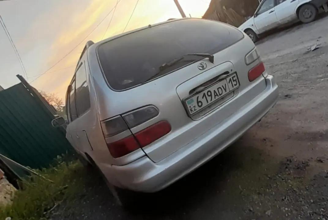 @Арт-_-гг🤙🕷️